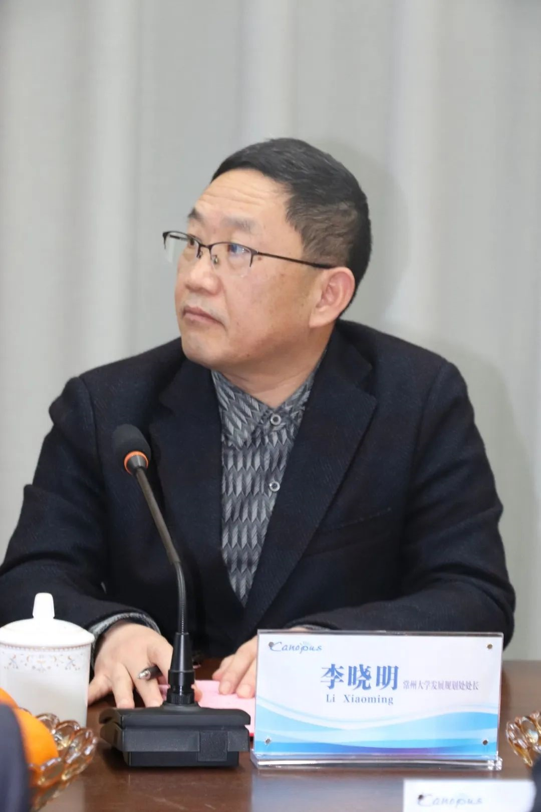 1691031108108 1685272373142540