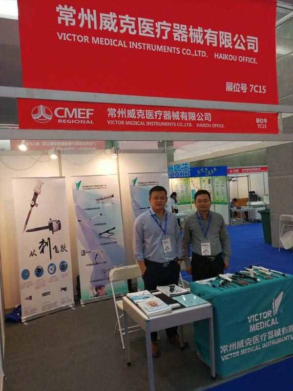 1691034881121 1-1P202144Q6-50